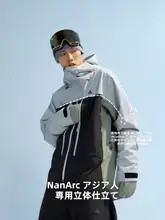 N&N スキーウェア レディース スノーボード 3レイヤー 防水 シームテープ加工 高機能 冬 アウター