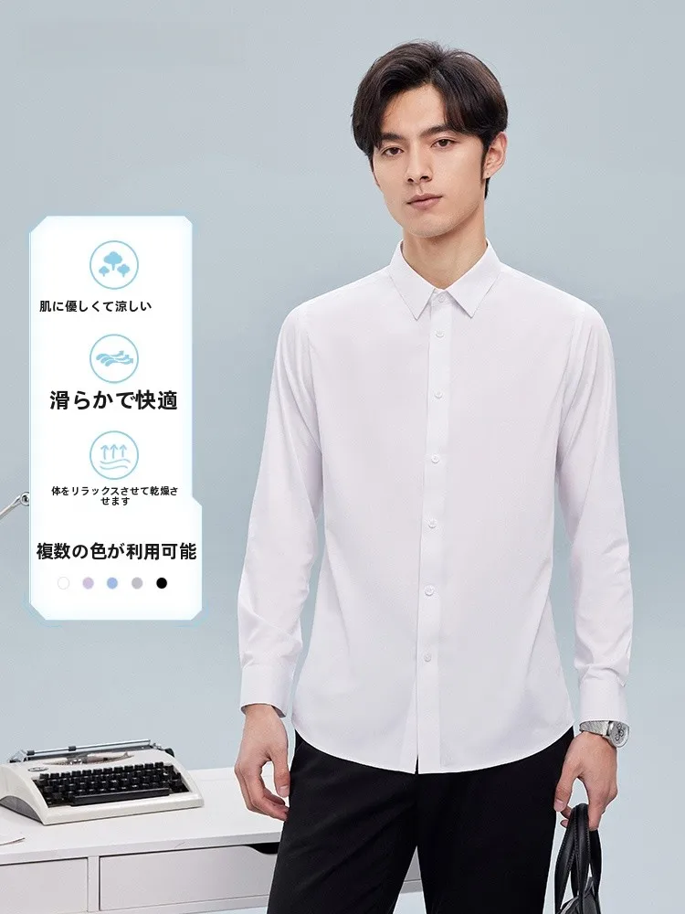 オフィスカジュアル 面接 で失敗しない服装は？ビジネスカジュアル用長袖クールシャツが解決する理由