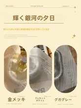 レースカーテン フレンチ風 金糸 上品 目隠し 透け感 寝室 リビング