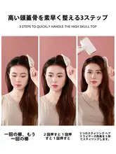 FaSoLa 高根ボリュームブラシ【マッサージ機能・ロングヘア用・スタイリングブラシ】