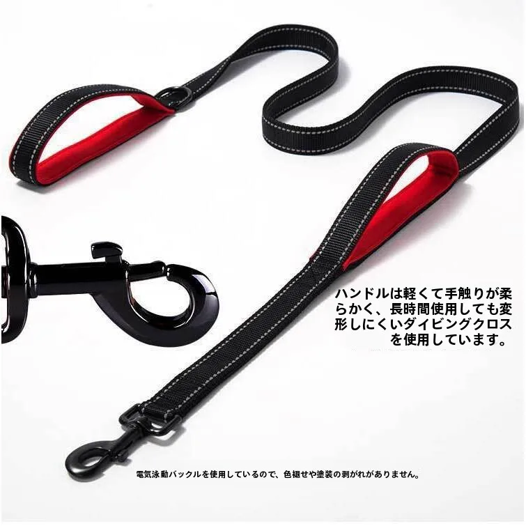 犬のお散歩グッズをコスパ良く揃える方法｜安全・安定・長持ちの3大ポイント徹底解説