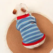 秋用 ペット犬服【おしゃれなフェイクツーツー・フレンチブルドッグ・パグ・柴犬・シュナウザー用】（セットアップ対応）