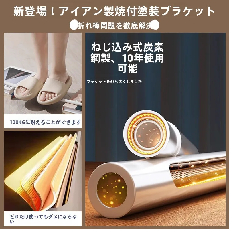 巣ごもり ベッド：二段ベッド対応の完全遮光蚊帳で実現するプライバシーと睡眠環境