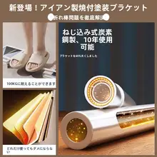 遮光 蚊帳 ベッドカーテン【完全閉鎖型・学生寮・上下二段ベッド対応】