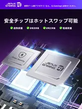 Joy-Con 充電スタンド Nintendo Switch 2 対応 4台用 周辺機器 「JSAUX」