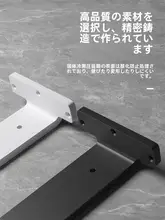 壁面用三角形隠しブラケット【浮遊書棚・棚板用】