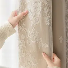 遮光フレンチスタイルレースカーテン【プリンセス風・穴あけ不要・リビング・寝室用】