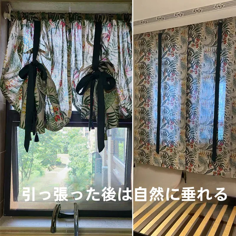 池袋でカーテンを選ぶなら、自然と心を和らげる「北欧風植物柄」がベスト？