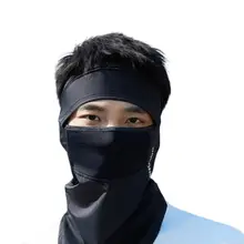 UVカット夏用フェイスカバー【アイスシルク素材・全顔カバー・バイク・ドライブ用】