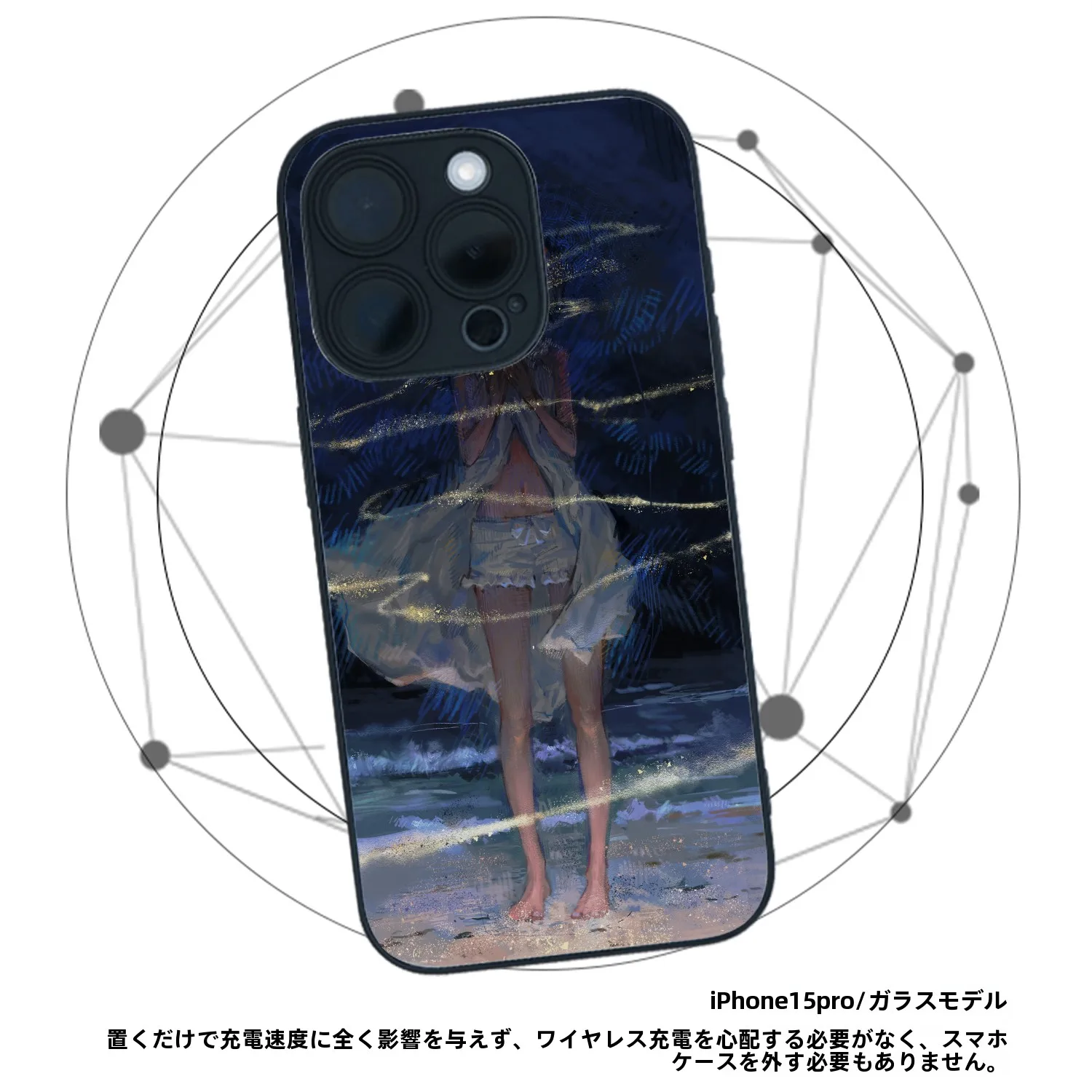スマホのjpeg画像保存方法と品質比較：iPhone・Androidで実際の出力設定を解説