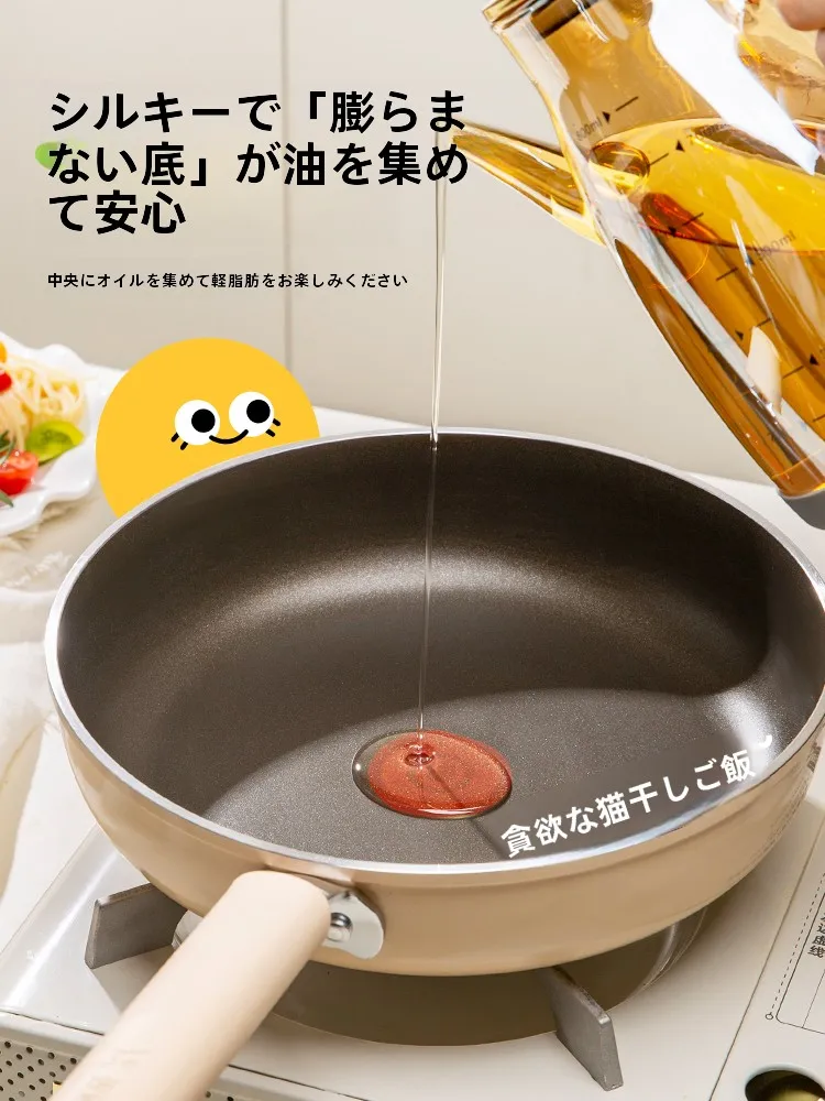 深型チタン製フライパン：24cmサイズで焦げつきにくい家庭調理を実現