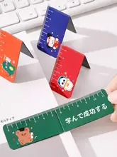 カートゥーンデザインのマグネットブックマーク定規【学生向け・折りたたみ式・多機能】