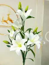 リアルな手触りのユリの造花【リビングや室内の飾り用・フラワーブーケ】