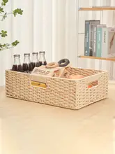 収納ボックス 収納 おもちゃ 本 籐編み