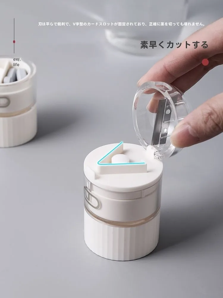 gncとhac-001の違いは？携帯用薬分割器が日常に与える変化とは？