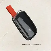 透明TPU製カーキーケース【ユニセックス・クレジットカード対応】