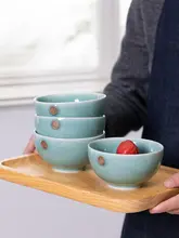 涵青堂 龍泉青瓷 十二生肖ご飯茶碗【耐熱・厚手・中式デザイン】