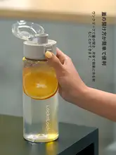アウトドアスポーツ用トライタン製水筒【大容量・ストロー付き・男女兼用】