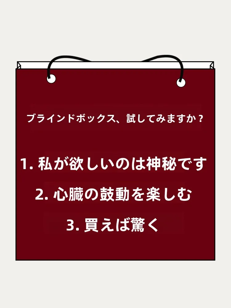 極上の柔らかさのハイウエストショーツ：通販で安いおすすめの選択肢としての実用性