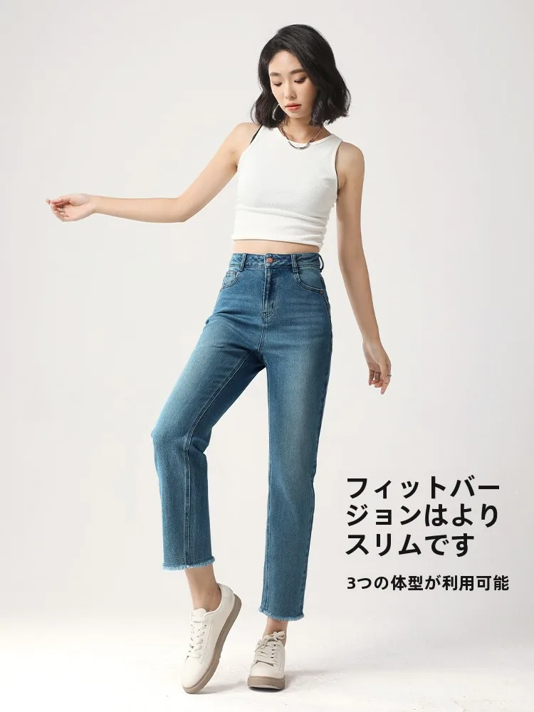 ブラックデニム コーデ | 小柄女性向けストレートデニムパンツのフィット感と色調バランス