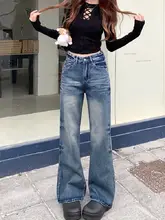 ヴィンテージウォッシュ 微ブーツカットデニムパンツ【ハイウエスト・フィット・フレアパンツ】（セットアップ対応）