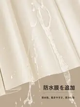 高級防水バスカーテン【折りたたみ式・干渉を防ぐ・穴あけ不要・バスルーム用】