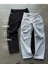 加圧快適なタクティカルパンツ【多ポケット・アーチカット・ストレートシルエット・アウトドア用】