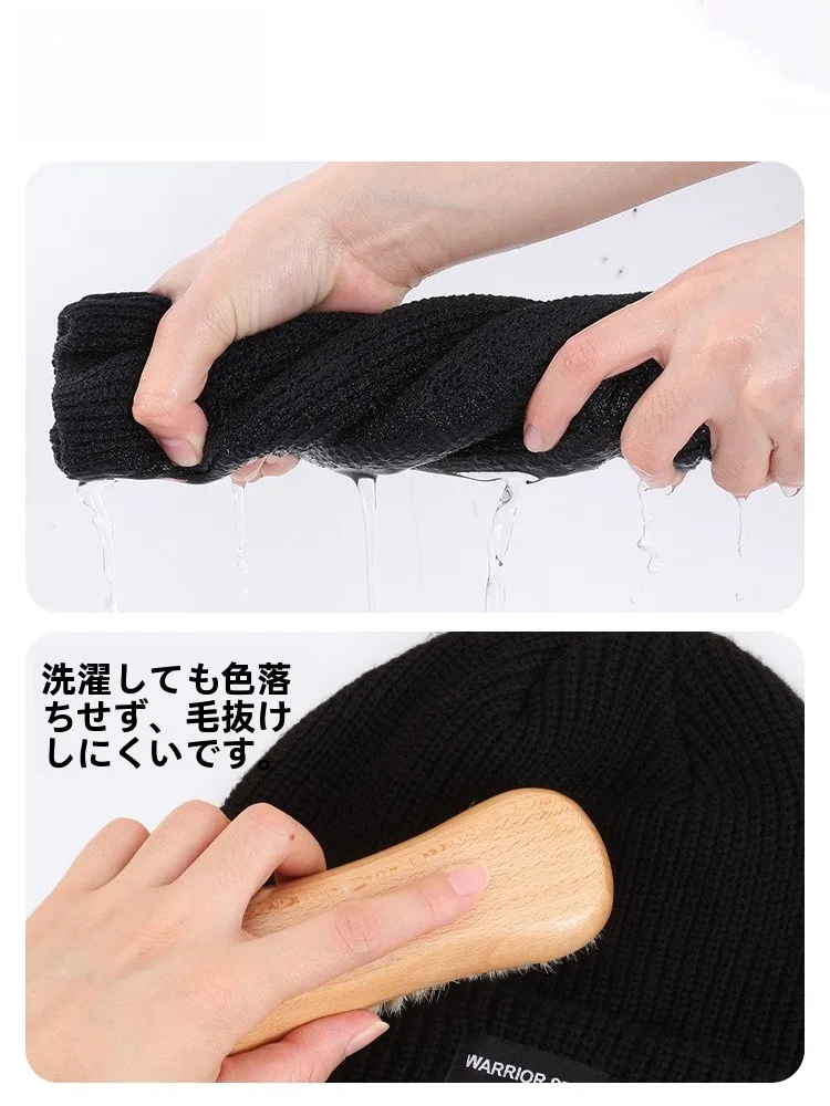 冬用 メンズニット帽【防風・保温・潮流デザイン】：通勤・アウトドアで実用性を確認