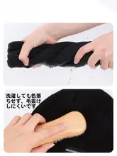 冬用 メンズニット帽【防風・保温・潮流デザイン】
