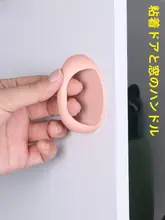 便利な家庭用アイデア雑貨【キッチン・生活用品・収納に最適】