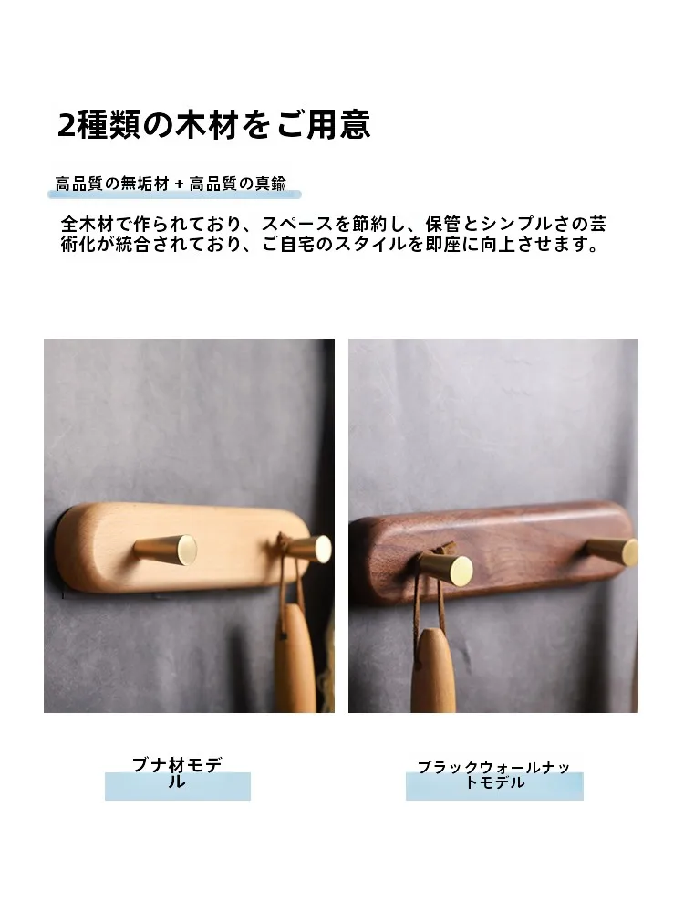 無孔式ブラスフック：穴開けない設計の実用性と耐久性を徹底解説