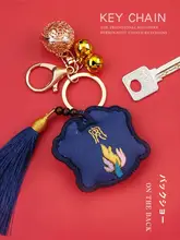 手作り刺繍の平安符キーホルダー【招財の獅子・自作プレゼント】