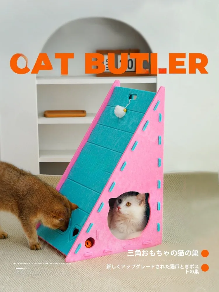 一人暮らし用の猫向けキャットタワー｜耐久性に優れたフェルト製三角型タワーの実用性と使い方