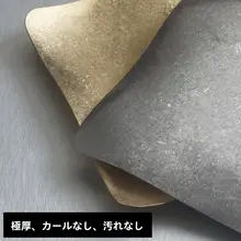 おしゃれなステンレス製四角皿【個性的なデザイン・高級感ある平皿】
