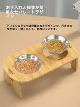 陶器製の高脚ペット用給水器【小型犬・猫用・首を守るデザイン・耐倒れ】