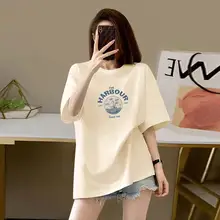 杏色のコットン短袖Tシャツ【ゆったりサイズ・夏用・ミドル丈】（セットアップ対応）