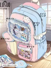 透明デザインの子供用リュックサック【日常使い・肩掛け・通学・通勤用】