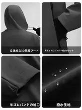 Camel アウトドア用 軟shellジャケット【春用・薄手・防風・カジュアルデザイン】