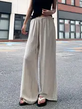 ストライプデザインのリネン混広がりパンツ【レディース・夏用・ハイウエスト・フィット】（セットアップ対応）