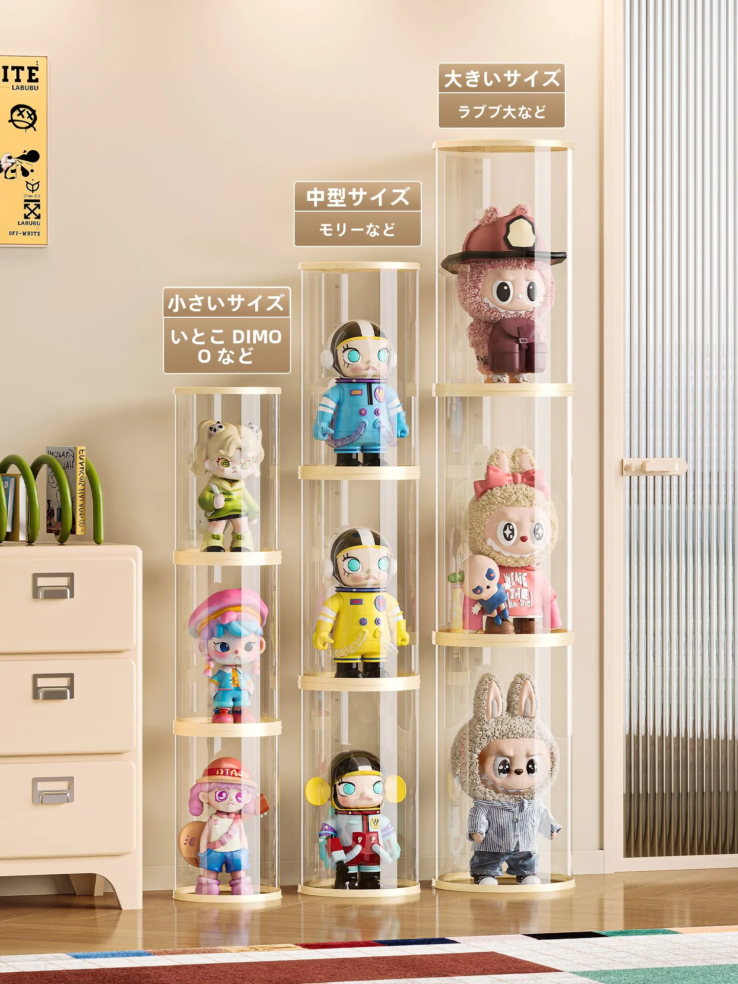 ぬいぐるみ収納バケツ：透明防塵カバー付きでフィギュアを安全に展示