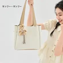 夏用レトロトートバッグ【大容量・オープントップ・カジュアルデザイン】