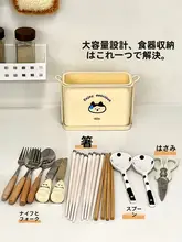 おしゃれな壁掛け箸立て【大サイズ・キッチン用・水切り・防カビ】