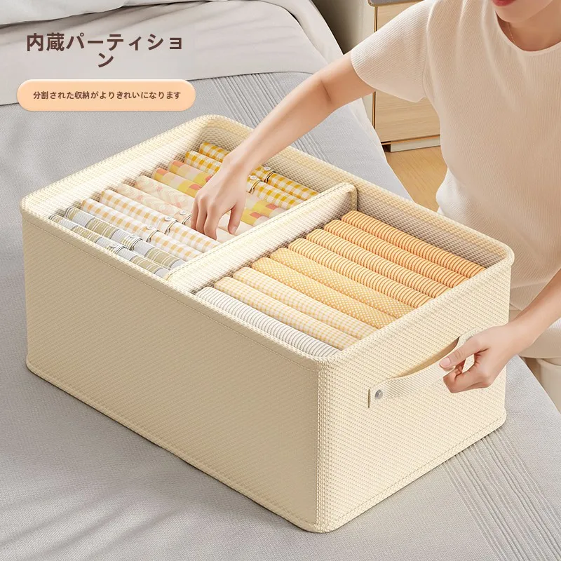 キッチンをスッキリ整理！収納グッズおすすめ｜布製多層ボックスの完全ガイド