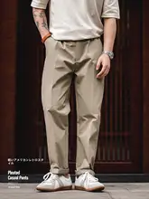 マーデン メンズカーキ色ストレートカジュアルパンツ【春用・チノパンスタイル】