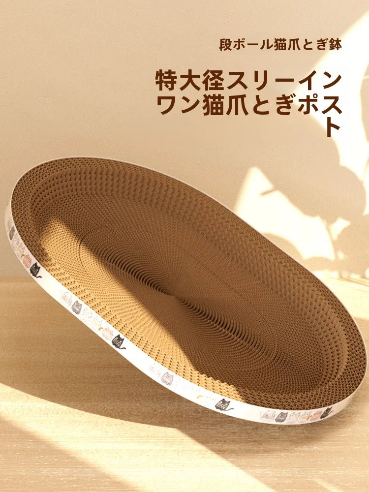 キャットウォーク用の棚としての段ボール製猫爪板の実用性と設置ガイド