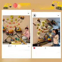 誕生日用掘削機テーマデコレーションセット【男の子用・1歳～3歳用・バルーン付き】