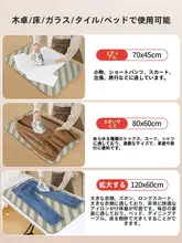 安枫 折りたたみ式アイロンマット【家庭用・防熱カバー付き・ハンドヘルド・アイロン台】