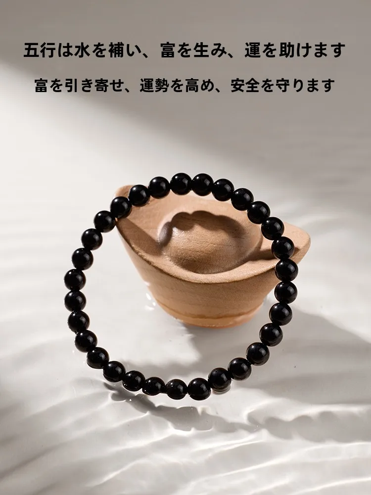 ブラックストーン石ブレスレット：虹彩デザインと高級感の実用性を解説