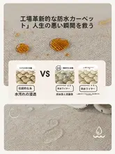 滑り止め付きチェアマット【学習机用・寝室・ドレッサーにも最適】