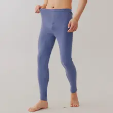 極上の柔らかさの保温パンツ【秋冬用・中腰・抗菌厚綿・薄手フリース】